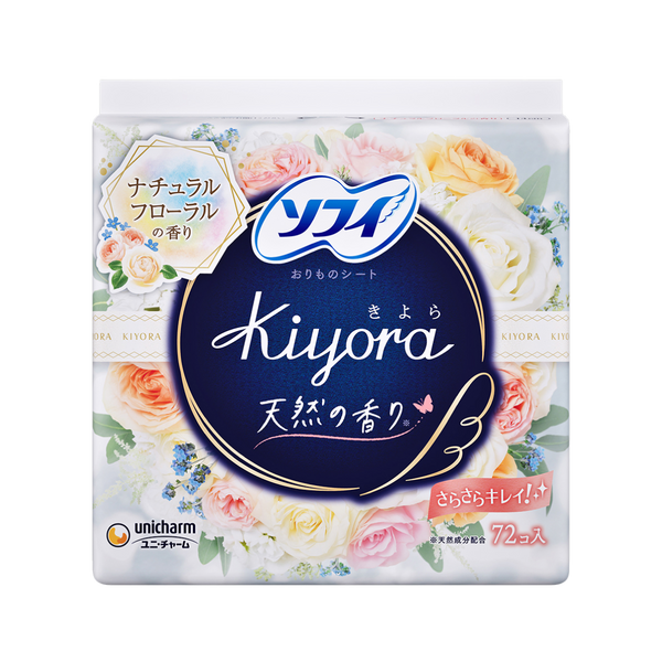 おりものシート