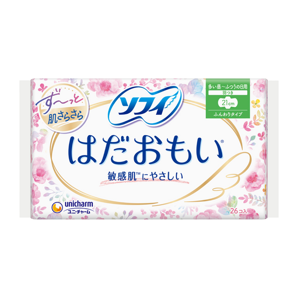 生理用品