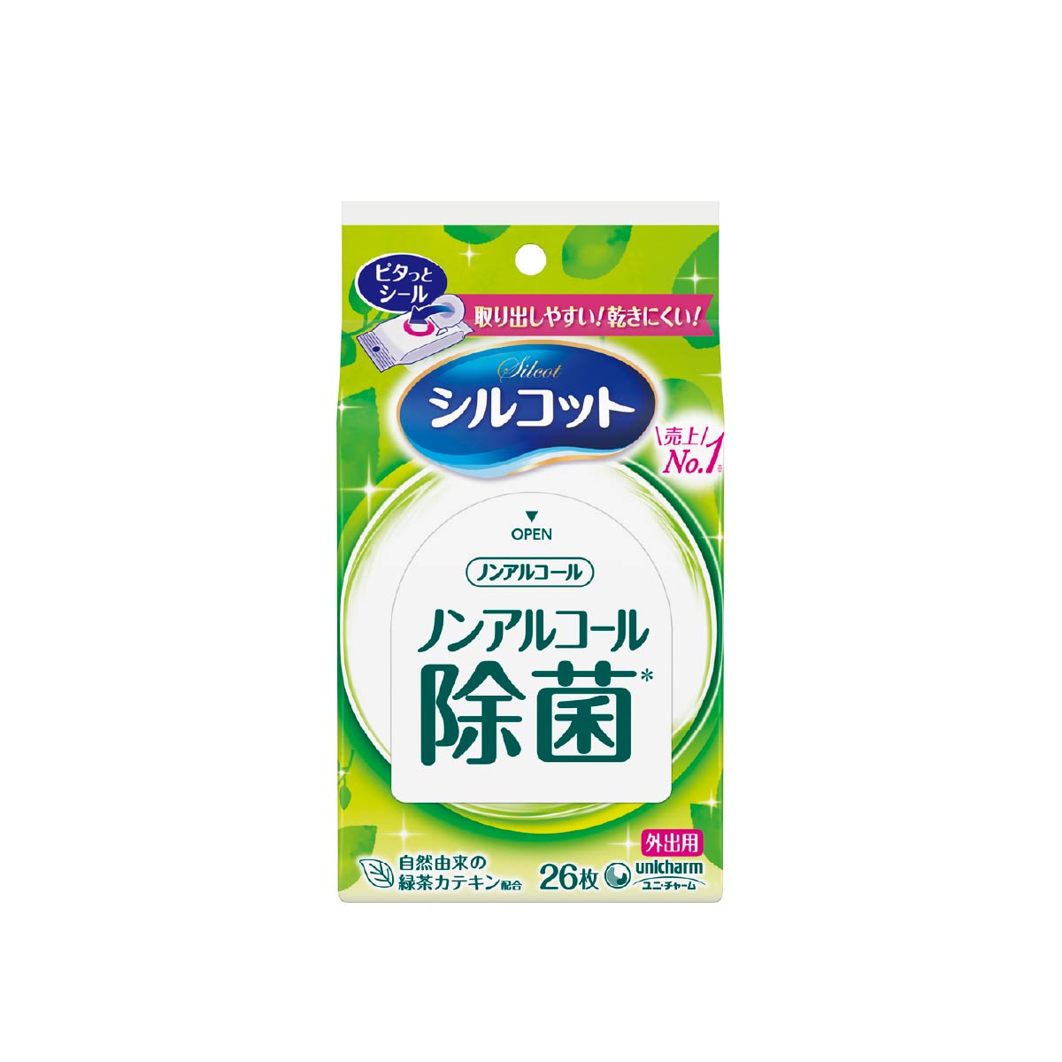 シルコット ノンアルコール除菌 ウェットティッシュ 外出用 26枚