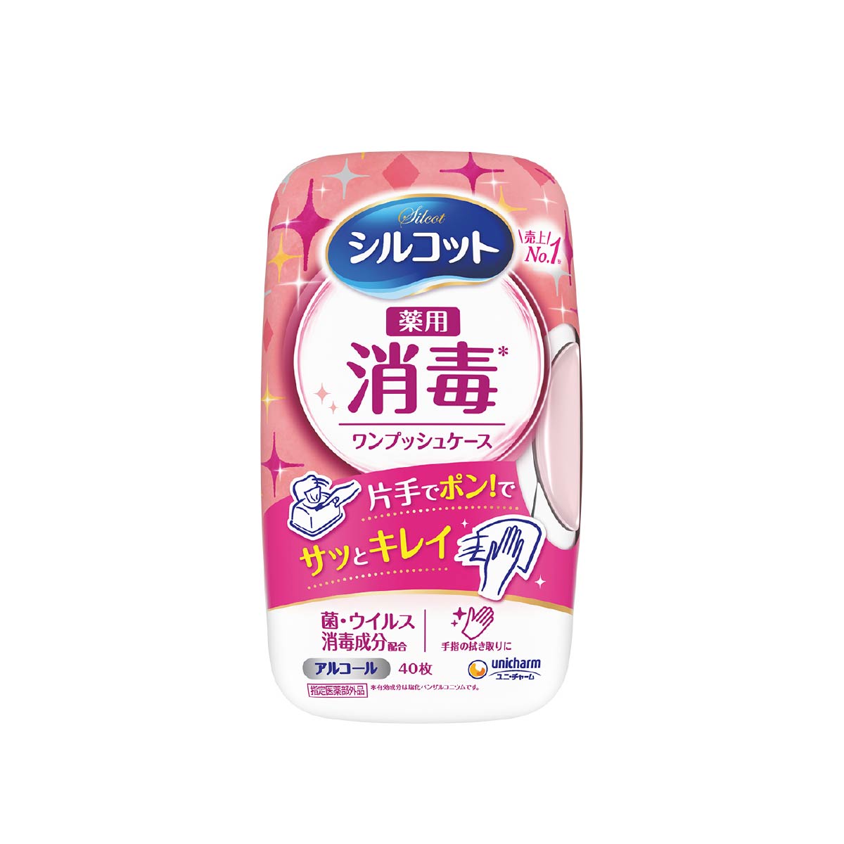 シルコット 消毒ウェット（薬用） 本体 40枚