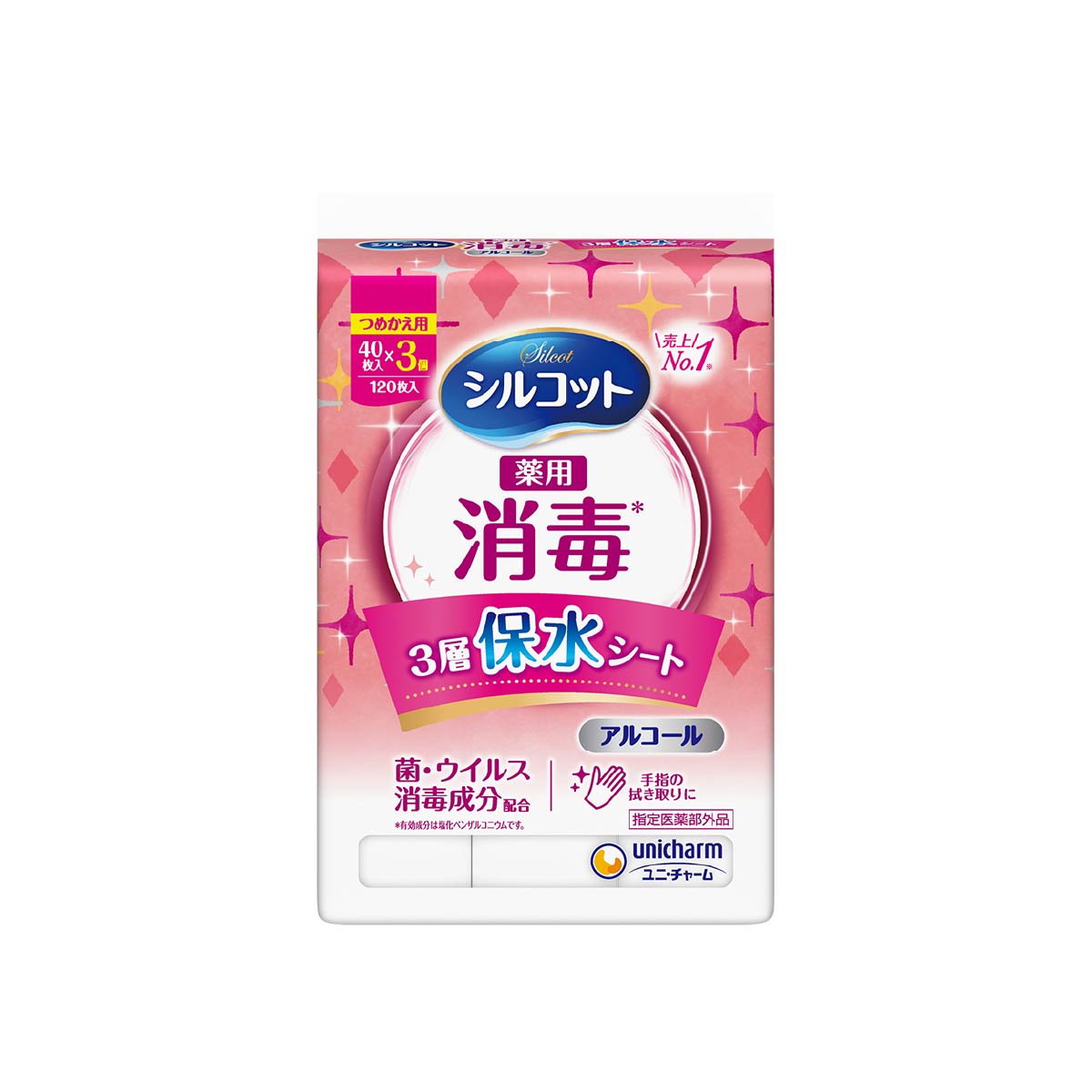 シルコット 消毒ウェット 詰替 40枚×3個
