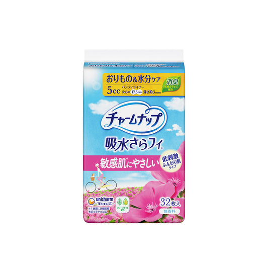 チャームナップ 吸水さらフィ 敏感肌にやさしい 微量用 5cc 32枚