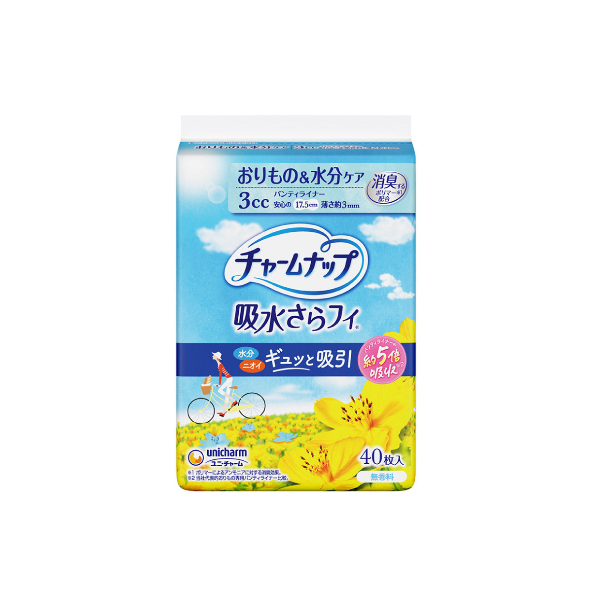チャームナップ 吸水さらフィ パンティライナー 3cc 無香料 40枚