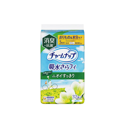 チャームナップ 吸水さらフィ パンティライナー 微量用 5cc 消臭タイプ 32枚