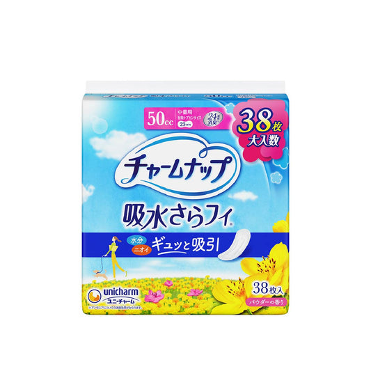チャームナップ 中量用 38枚