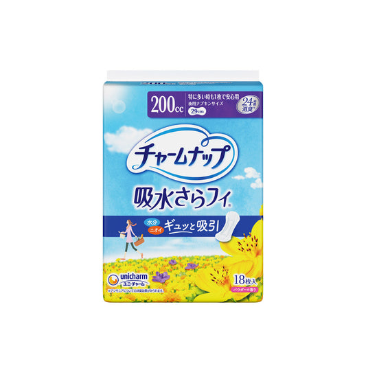 チャームナップ 特に多い時も1枚で安心用 18枚
