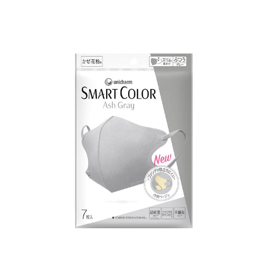 超快適マスク SMART COLOR アッシュグレー ふつう 7枚