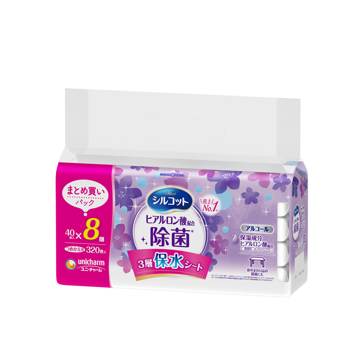 シルコット アルコール除菌 ウェットティッシュ 詰替 40枚×8個