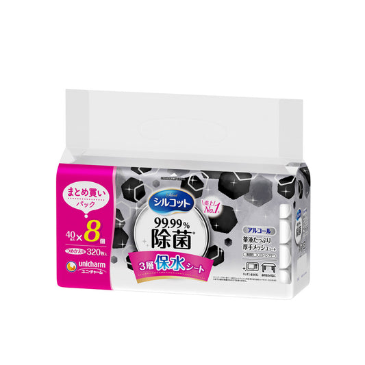 シルコット 99.99%除菌ウェットティッシュ 詰替 40枚×8個