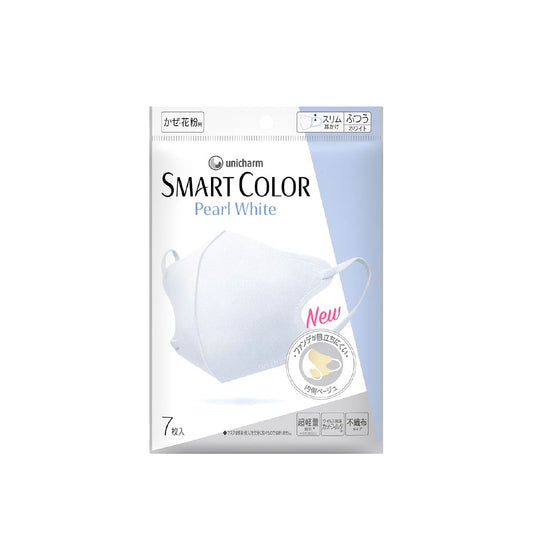 超快適マスク SMART COLOR パールホワイト ふつう 7枚