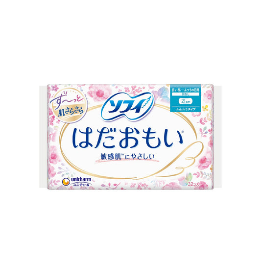 ソフィ はだおもい 多い昼～ふつうの日用 羽なし 21cm 32コ入