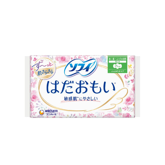 ソフィ はだおもい 多い昼～ふつうの日用 羽つき 21cm 26コ入