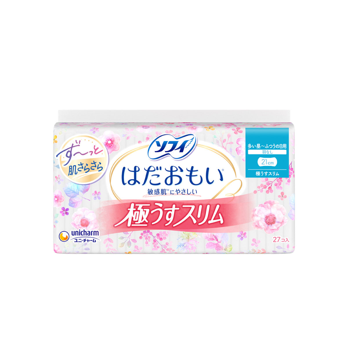 ソフィ はだおもい 極うすスリム 多い昼～ふつうの日用 羽なし 21cm 27コ入