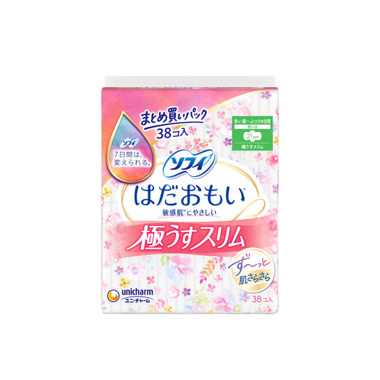 ソフィ はだおもい 極うすスリム 多い昼～ふつうの日用 羽つき 21cm 38コ入（まとめ買いパック）