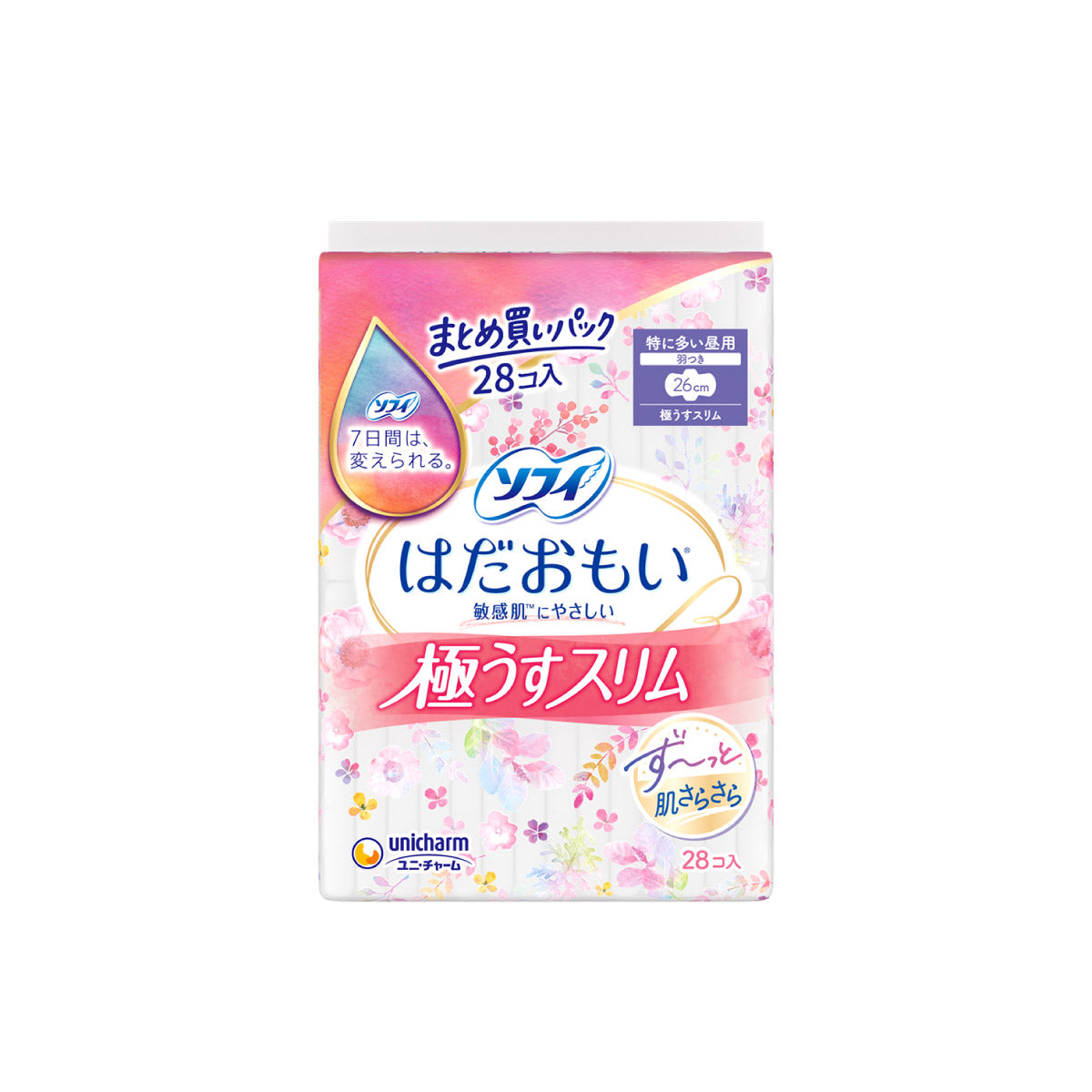 ソフィ はだおもい 極うすスリム 特に多い昼用 羽つき 26cm 28コ入（まとめ買いパック）