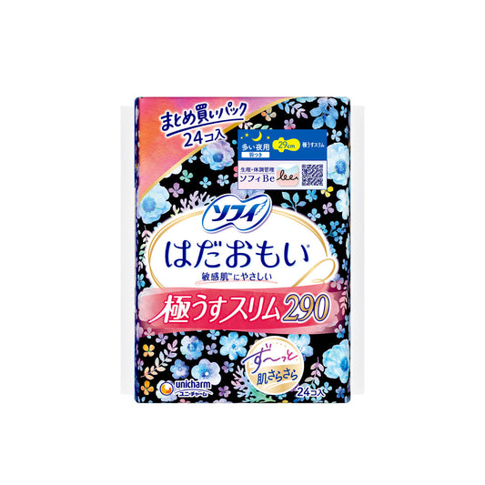 ソフィ はだおもい 極うすスリム 多い夜用 羽つき 29cm 24コ入（まとめ買いパック）