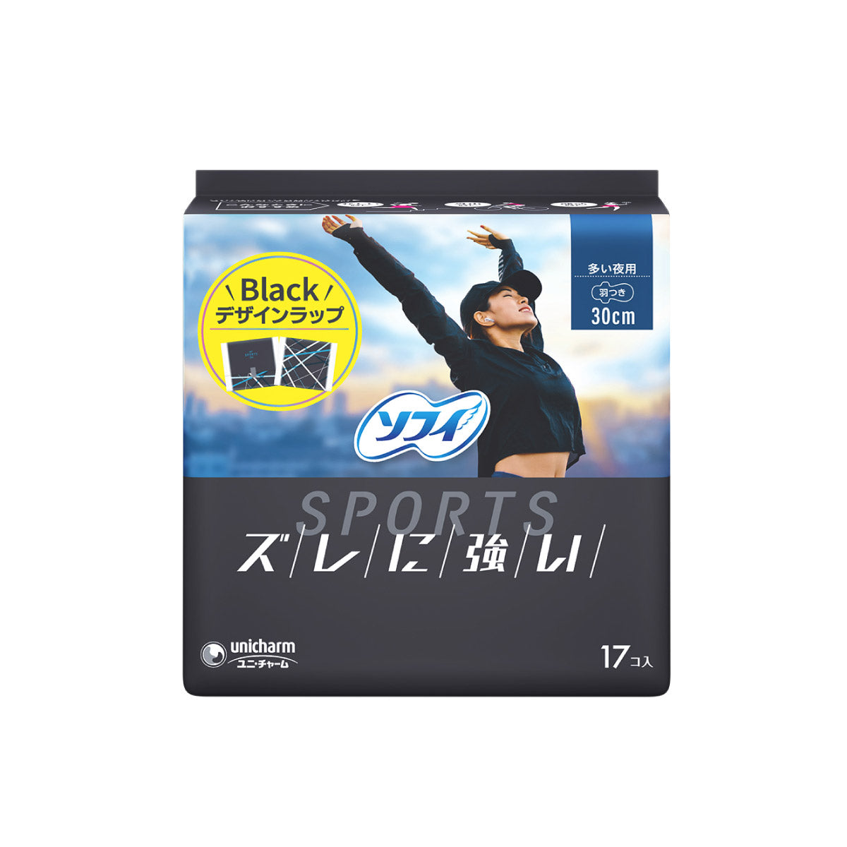 ソフィ SPORTS(スポーツ) 多い夜用 羽つき 30cm 17コ入