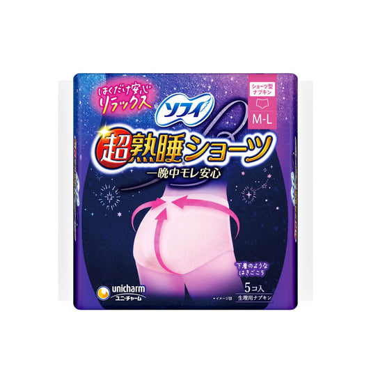 ソフィ 超熟睡ショーツ ML 5コ入
