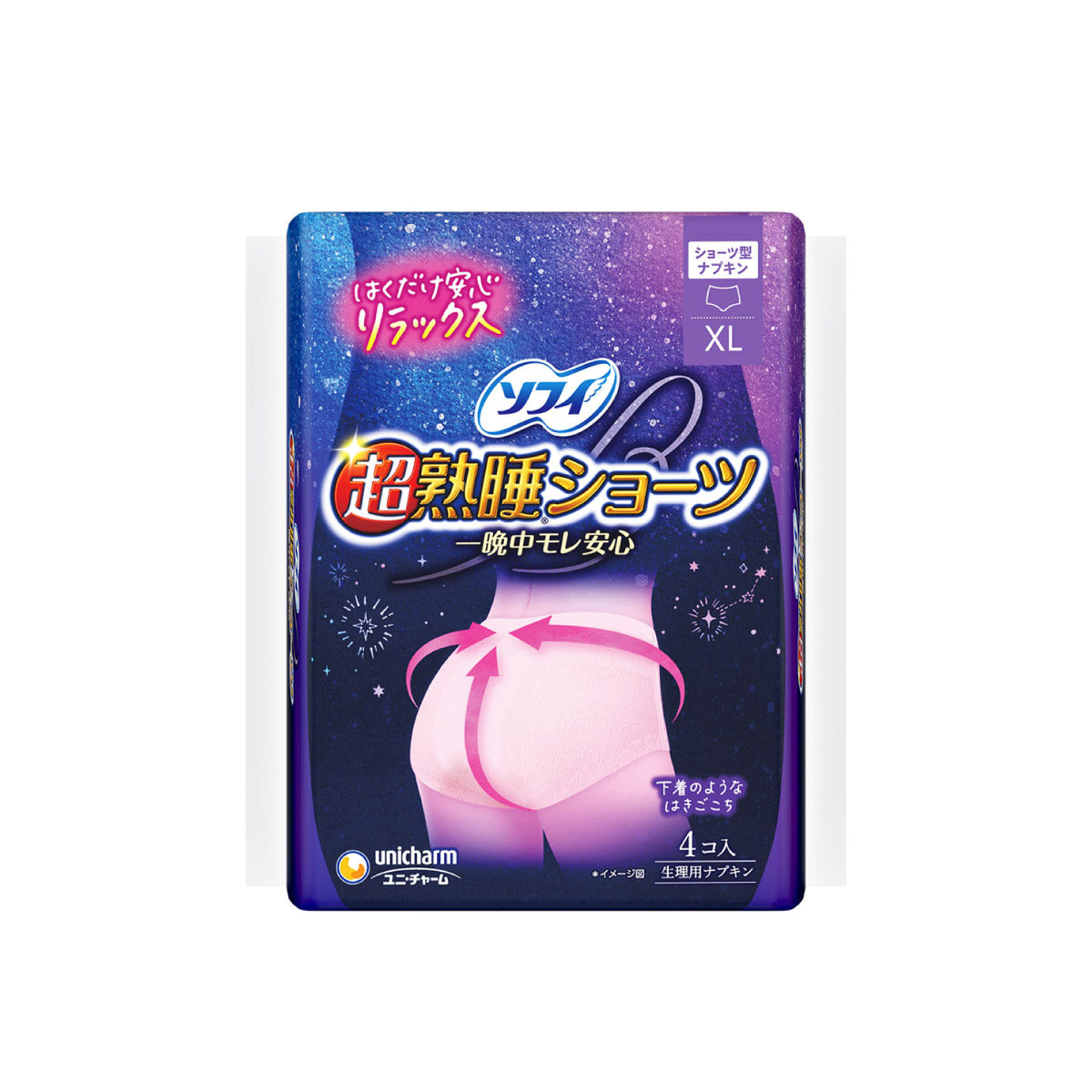 ソフィ 超熟睡ショーツ XLサイズ 4コ入