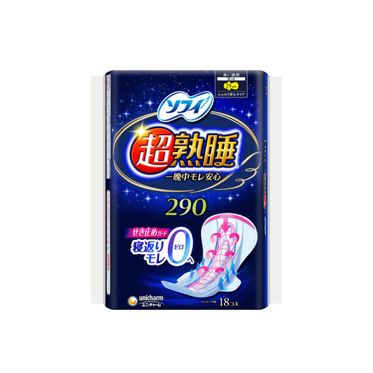 ソフィ 超熟睡ガード 290 多い夜用 羽つき 18コ入