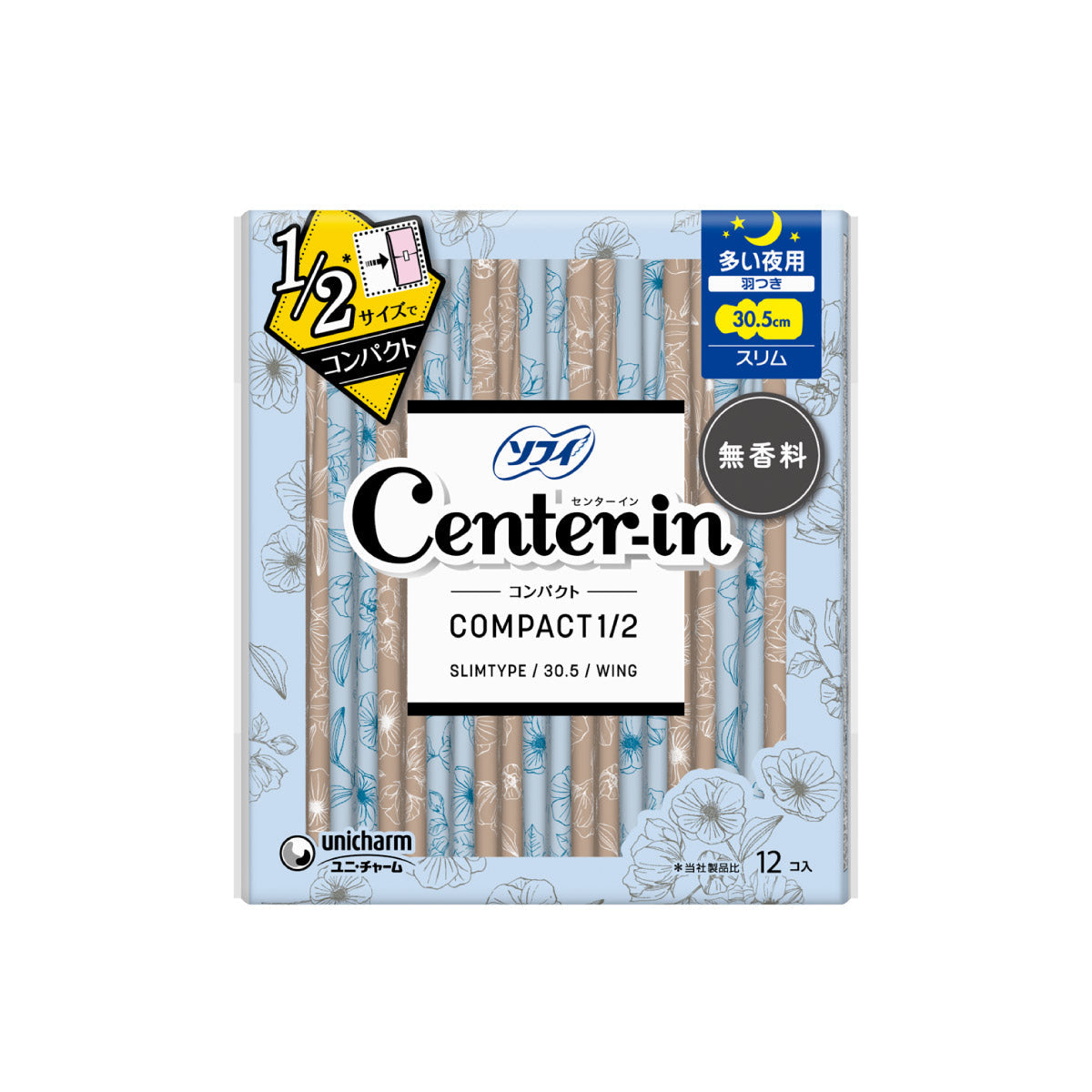 センターイン コンパクト 1/2 多い夜用 無香料 羽つき 30.5cm 12コ入