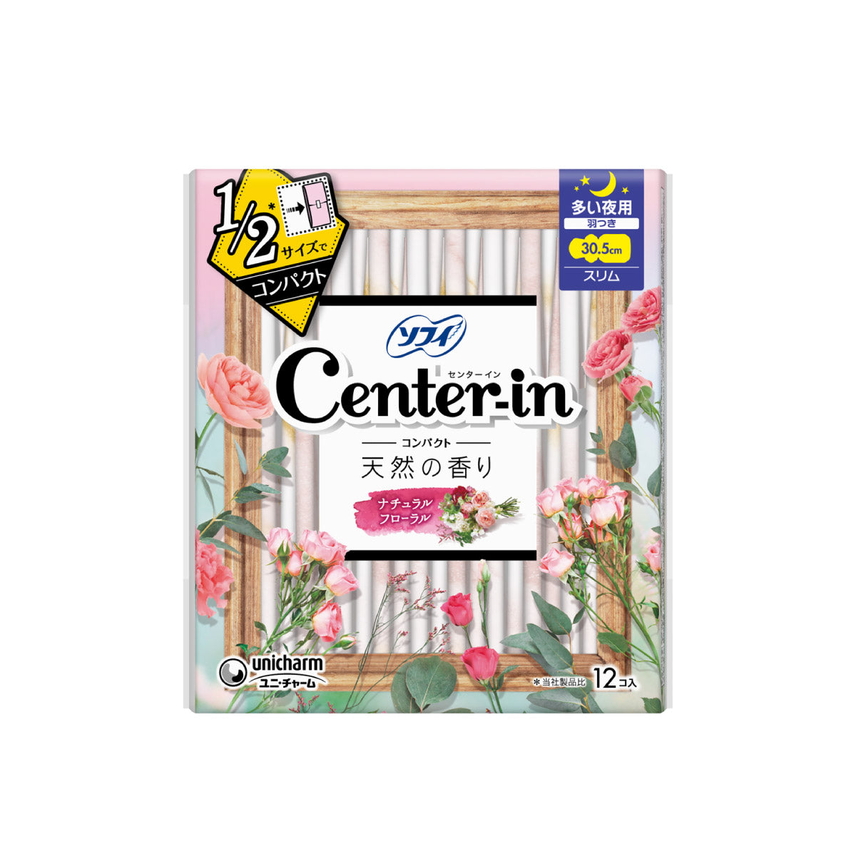 センターイン コンパクト 天然の香り 多い夜用 ナチュラルフローラル 羽つき 30.5cm 12コ入