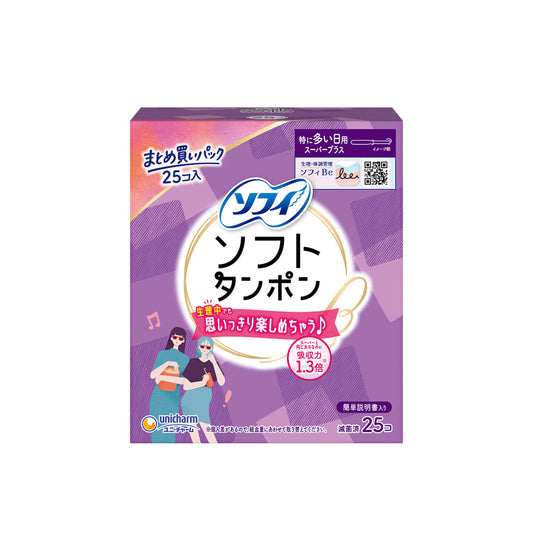 ソフィ ソフトタンポン スーパープラス 25コ入