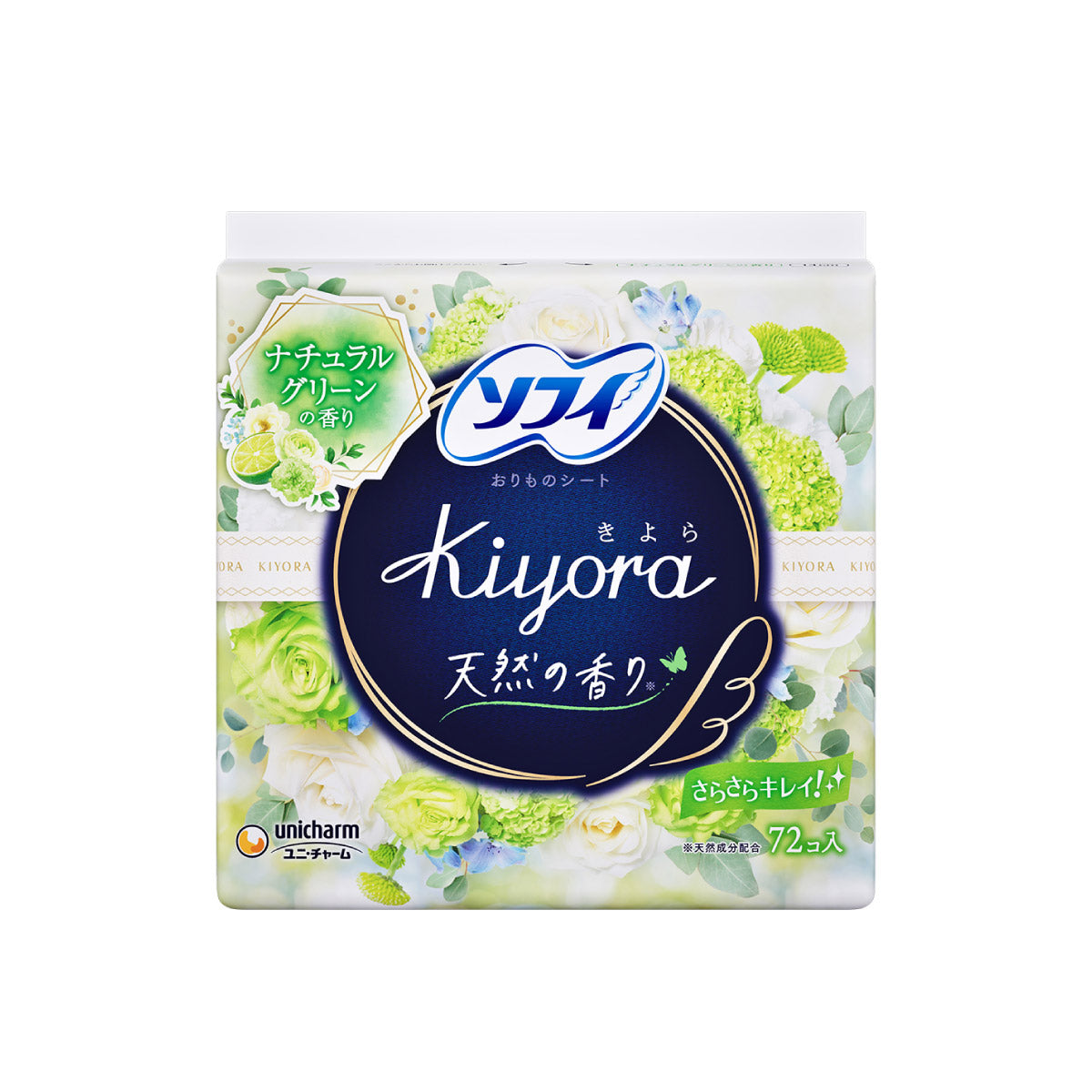 ソフィ Kiyora ナチュラルグリーンの香り 72コ入