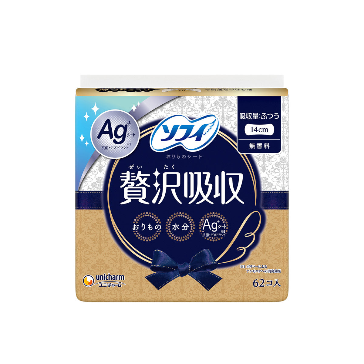 ソフィ Kiyora 贅沢吸収 Ag 無香料 ふつう用 62コ入