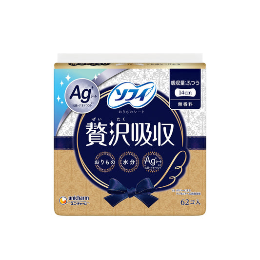 ソフィ Kiyora 贅沢吸収 Ag 無香料 ふつう用 62コ入