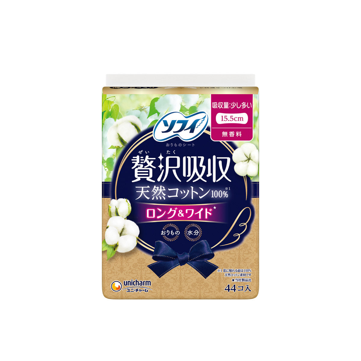 ソフィ Kiyora 贅沢吸収 天然コットン 少し多い用 44コ入