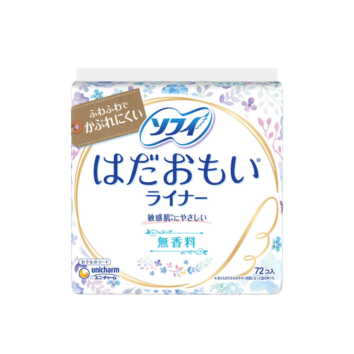 ソフィはだおもいライナー無香料 72コ入