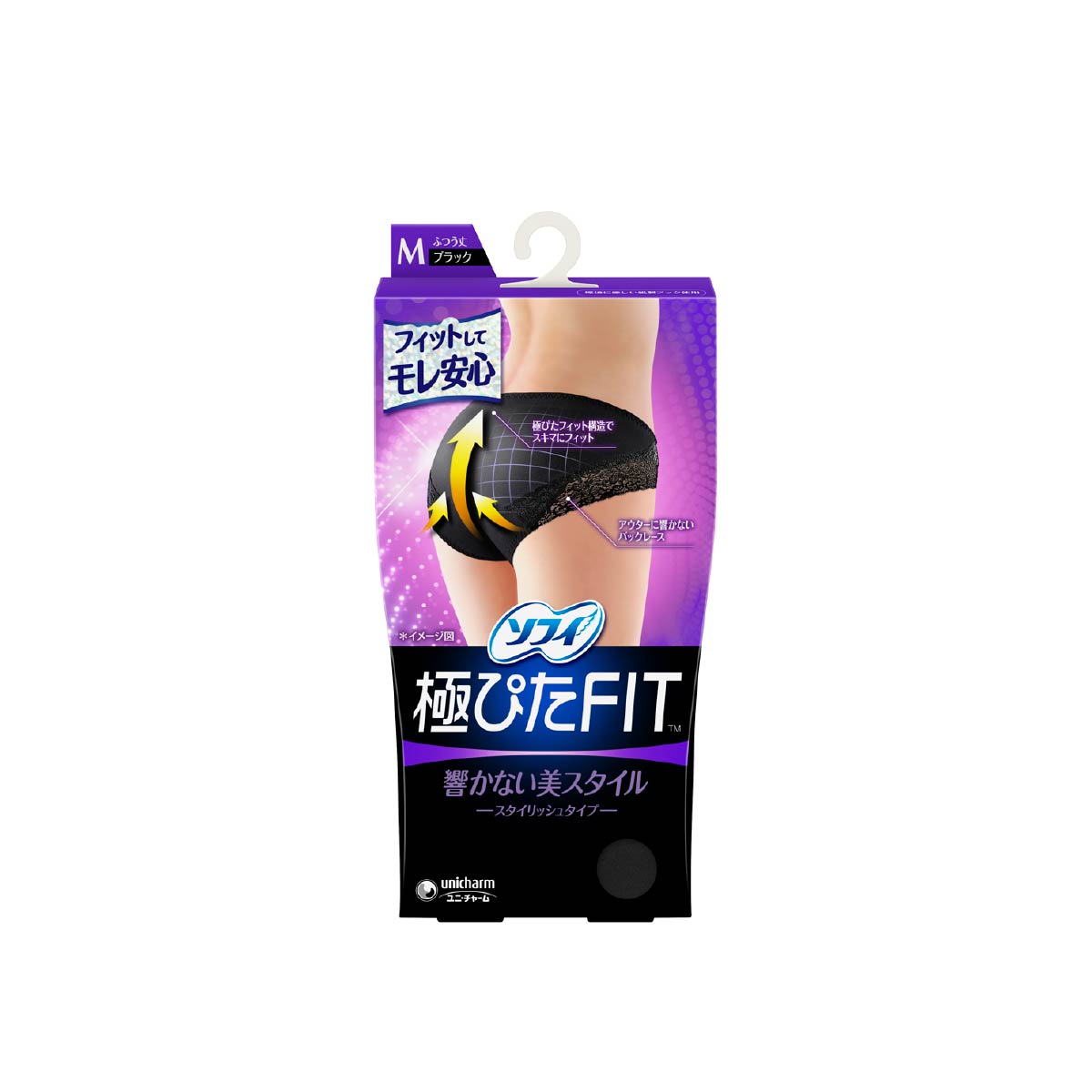 ソフィ 極ぴたFIT スタイリッシュタイプ ブラック Ｍサイズ