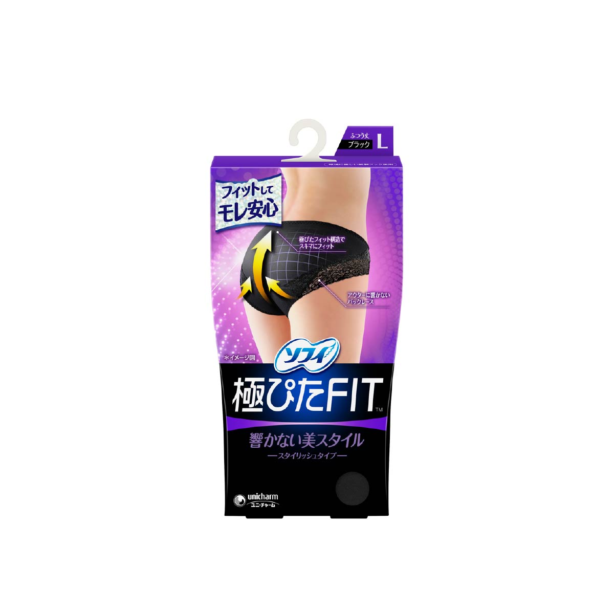 ソフィ 極ぴたFIT スタイリッシュタイプ ブラック Ｌサイズ