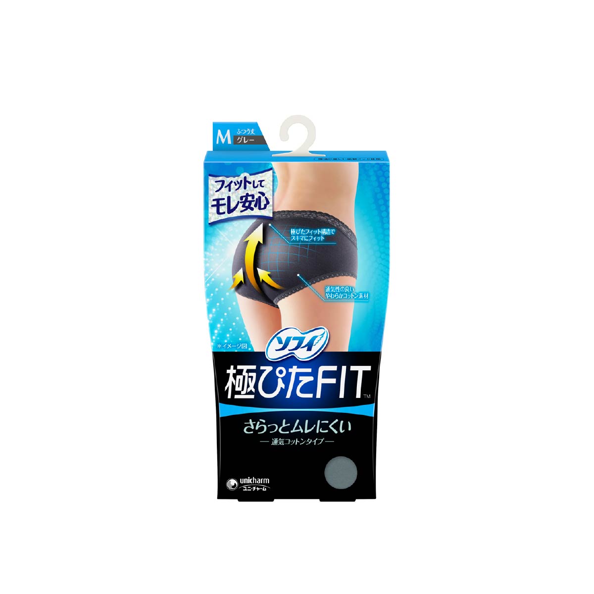 ソフィ 極ぴたFIT 通気コットンタイプ グレー Ｍサイズ