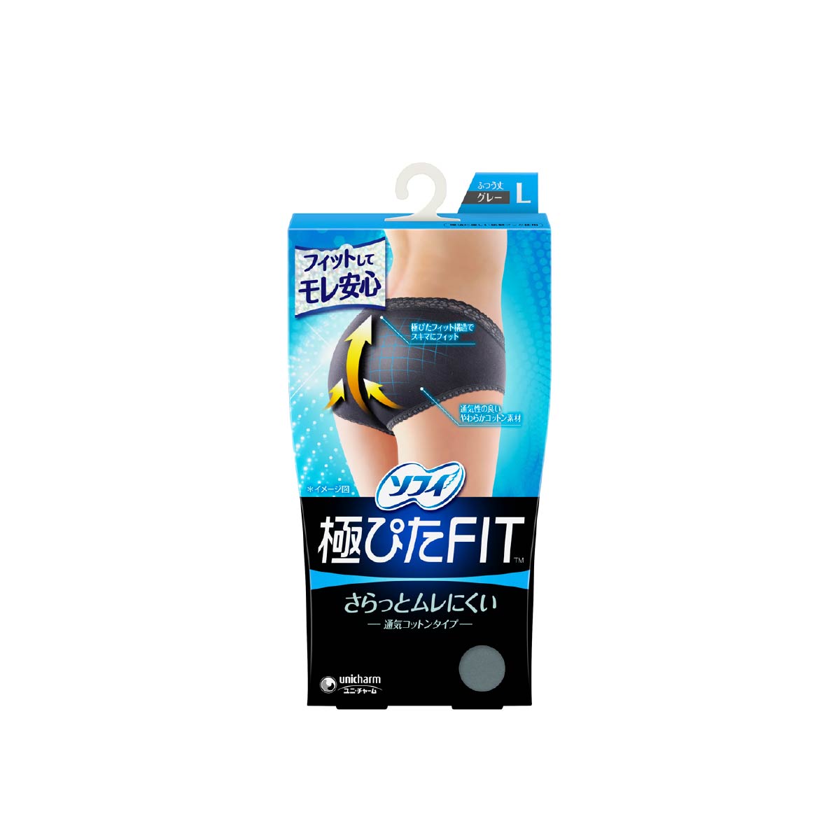 ソフィ 極ぴたFIT 通気コットンタイプ グレー Ｌサイズ