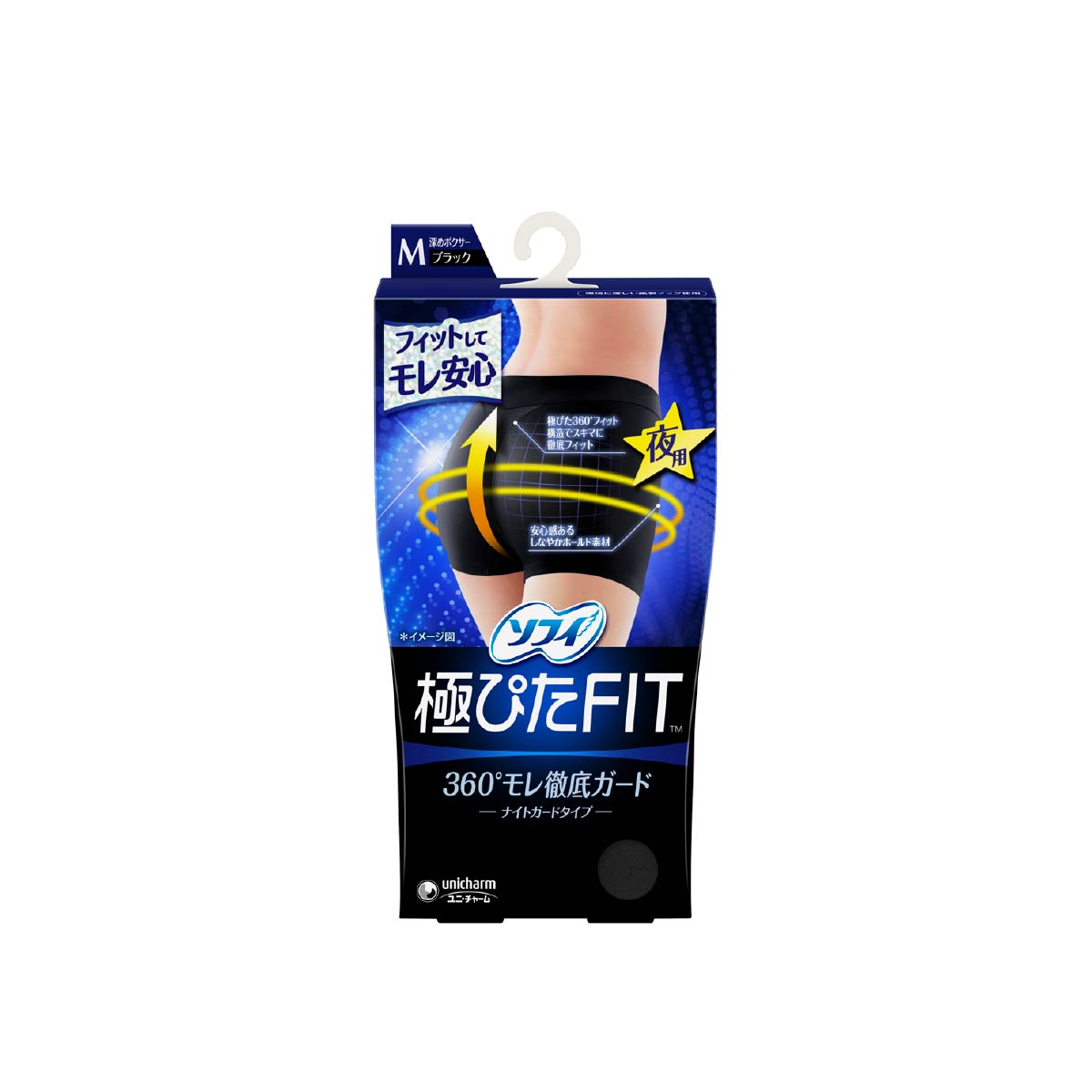 ソフィ 極ぴたFIT ナイトガードタイプ ブラック Ｍサイズ