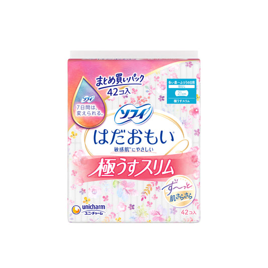ソフィ はだおもい極うすスリム 羽なし 21cm 42コ入（まとめ買いパック）