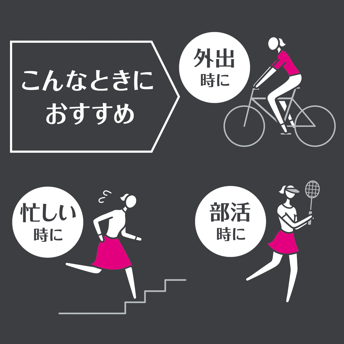 ソフィ SPORTS(スポーツ) 多い夜用 羽つき 30cm 26コ入（まとめ買いパック）