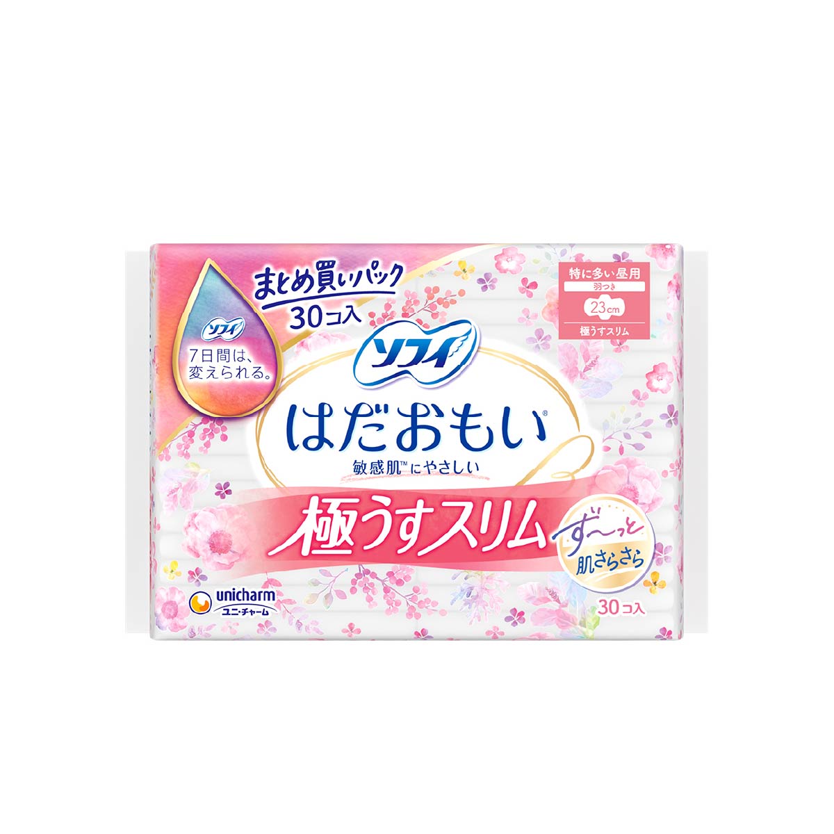 ソフィ はだおもい 極うすスリム 特に多い昼用 羽つき 23cm 30枚