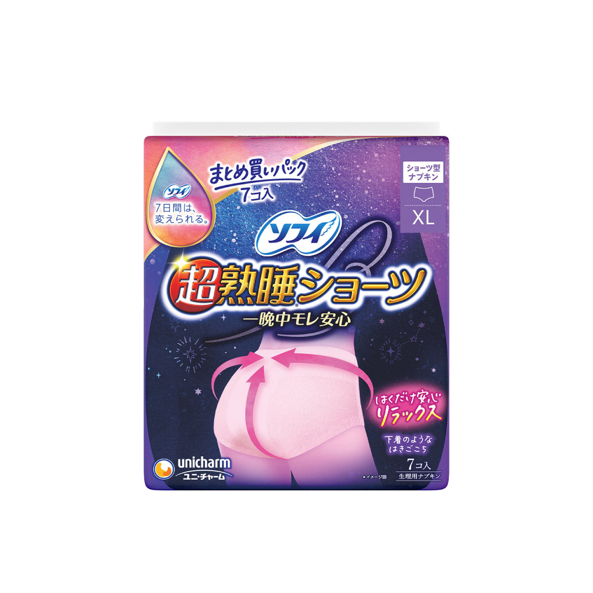 ソフィ 超熟睡ショーツ XL 7コ入