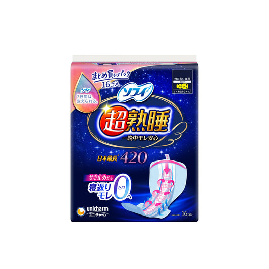 ソフィ 超熟睡ガード 420 16コ入