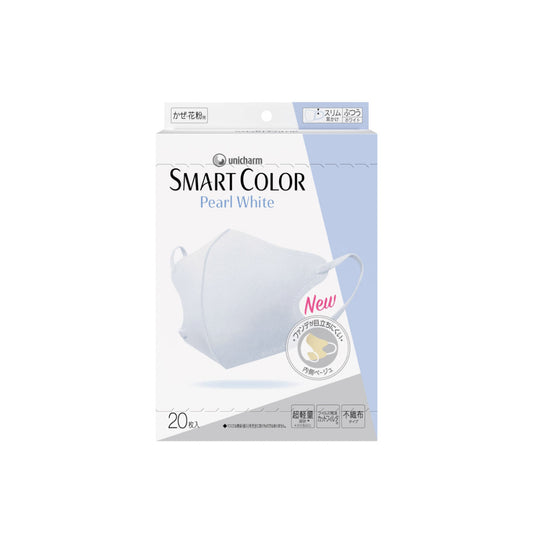 超快適マスク SMARTCOLOR Pearl White ふつう 20枚