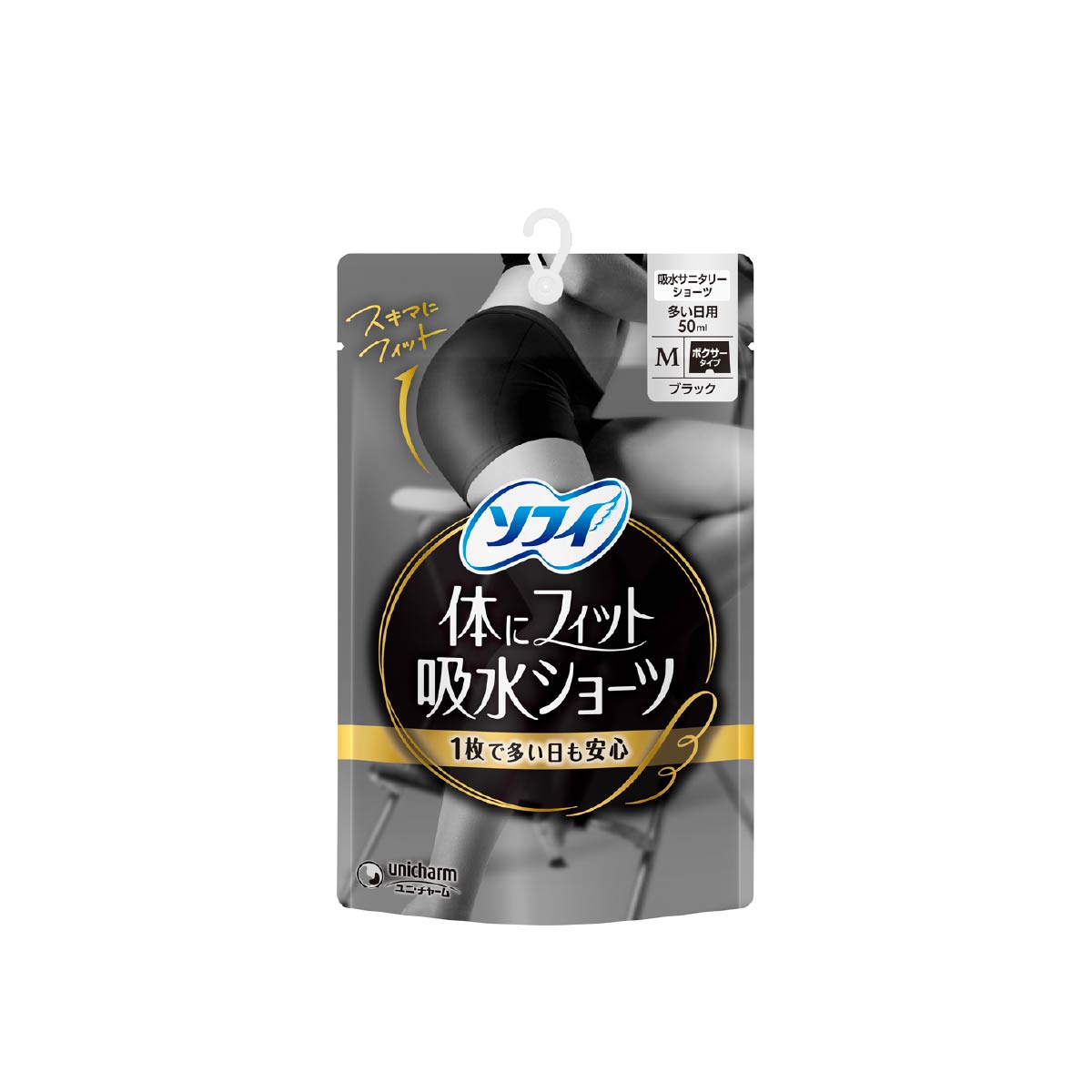 ソフィ 体にフィット 吸水ショーツ 多い日用50ml ブラック Mサイズ