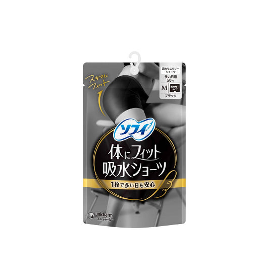 ソフィ 体にフィット 吸水ショーツ 多い日用50ml ブラック Mサイズ