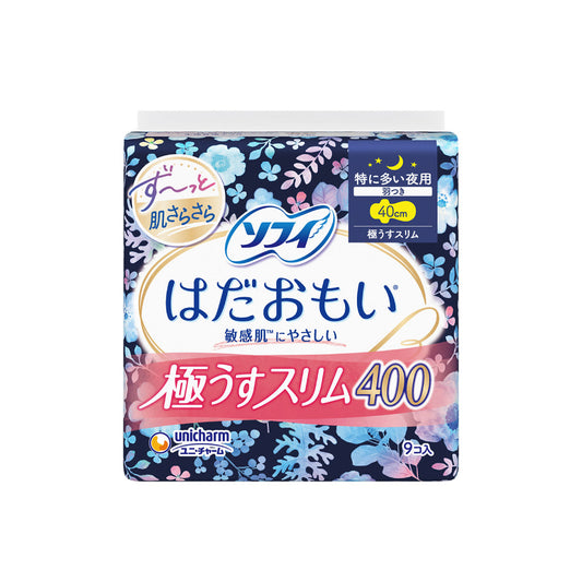 ソフィ はだおもい 極うすスリム 特に多い夜用 羽つき 40cm 9コ入