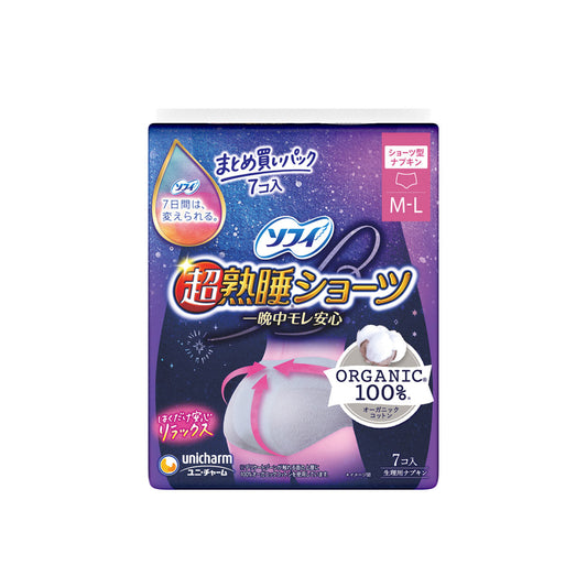 ソフィ 超熟睡ショーツ オーガニックコットン 特に多い夜用 M-Lサイズ 7コ入