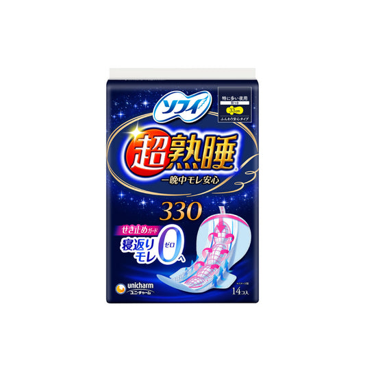 ソフィ 超熟睡ガード 330 特に多い夜用 羽つき 14コ入