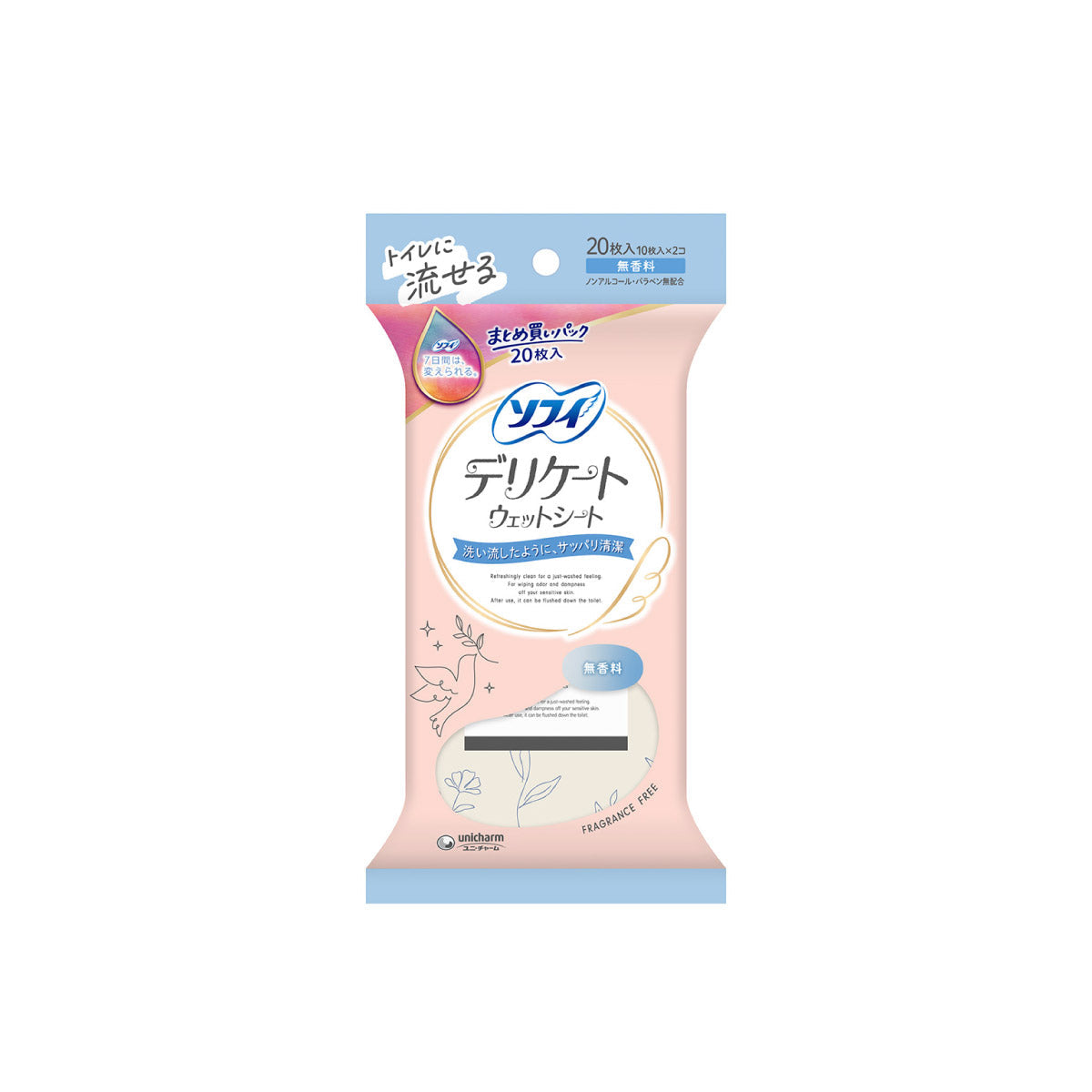 ソフィ デリケートウェットシート 無香料 20枚（10枚入×2コ）