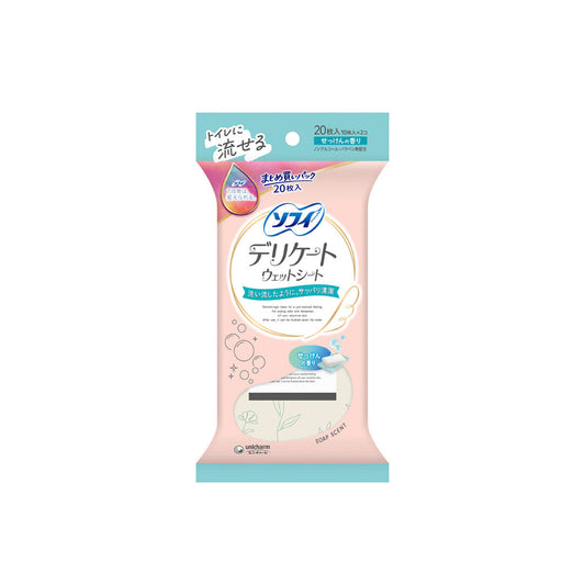 ソフィ デリケートウェットシート せっけんの香り 20枚（10枚入×2コ）